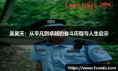火狐电竞平台